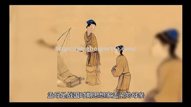 还说全战国首，校打各欧