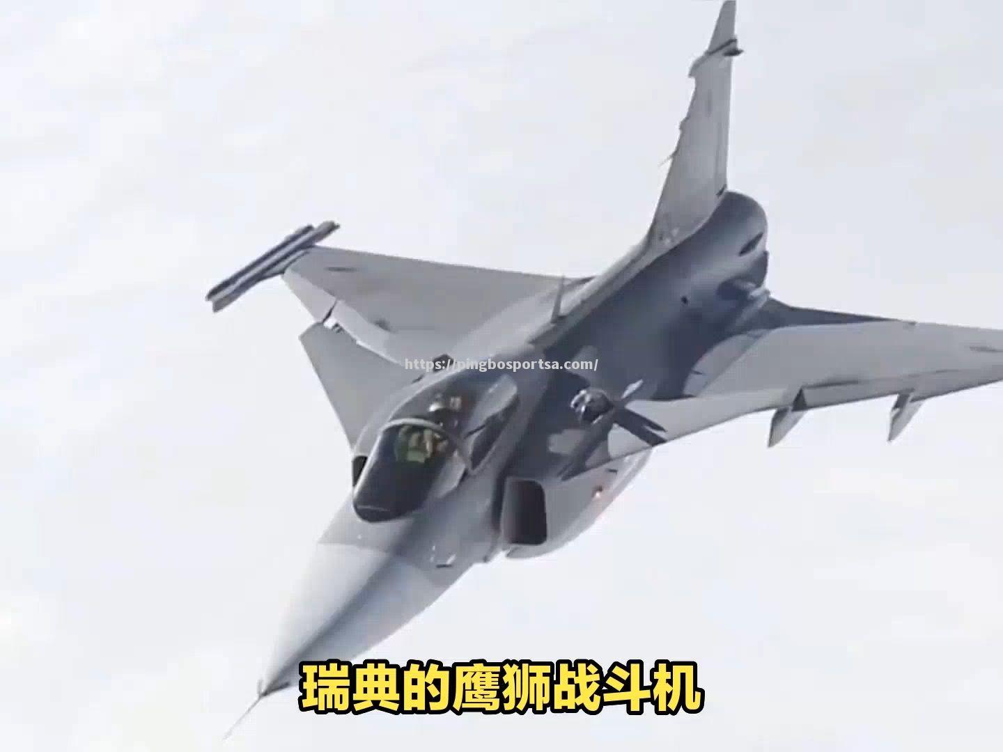 瑞典力克对手，开启胜利征程