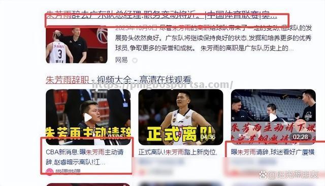 老鹰教练提出更严格训练，要求球员提高自身素质